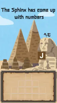 Pyramid Tower -puzzle- Screen Shot 0