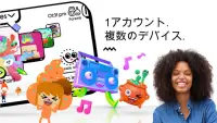 Boop Kids - スマート育児＆子ども向けゲーム Screen Shot 1