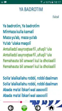 lagu anak anak sholawat Screen Shot 1