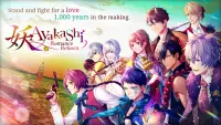 Ayakashi: Romance Reborn - Supernatural Otome Game Screen Shot 0