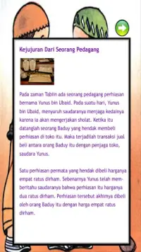 Kumpulan Dongeng Anak Muslim Screen Shot 15