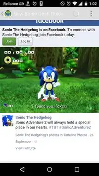New Sonic Dash Guide Screen Shot 1