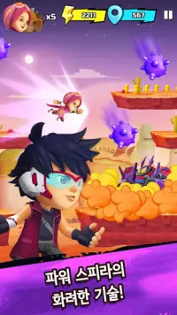 BoBoiBoy Galaxy Run: Fight Aliens to Defend Earth! Screen Shot 2