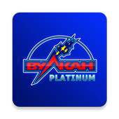 Casino Vulkan Platinum