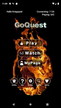 Go Quest Online (Baduk/Weiqi) Screen Shot 0