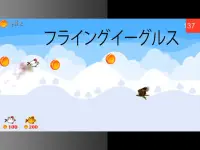 Flappy Fast - 火の翼 Screen Shot 14
