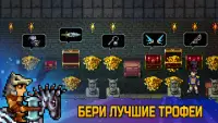 Dungeon Winners RPG・Арена Битва Пиксель・2Д ПвП РПГ Screen Shot 2