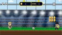 Vitaly Soccer Game Screen Shot 0