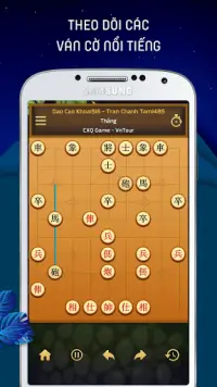Chinese Chess Online: Co Tuong Screen Shot 4