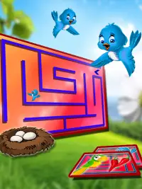 Children Maze : Educational Maze Game Screen Shot 2