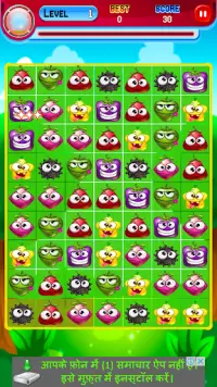 Funny Monster Match: Match three game and puzzle Screen Shot 2