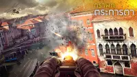 Modern Combat 5: mobile FPS Screen Shot 10