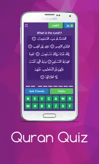 Quran Quiz Game Screen Shot 2