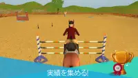 HorseWorld - マイ ライディング ホース：馬と遊べるゲーム Screen Shot 4