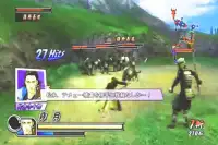 Guide Sengoku Basara 2 Heroes Fight Screen Shot 2