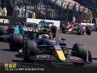 F1 Mobile Racing Screen Shot 14