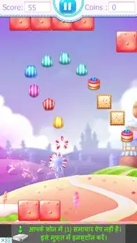 New Candy Jump Screen Shot 6