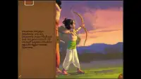 Arjuna Story - Telugu Screen Shot 6