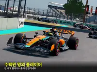 F1 Mobile Racing Screen Shot 19