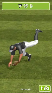 Baseball GameOn - 皆の野球ゲーム Screen Shot 2