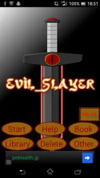 Evil Slayer [Dungeon RPG] Screen Shot 0