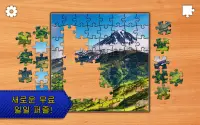 Jigsaw Puzzles Epic Screen Shot 7