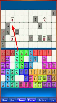 Mahjong Puzzle Free Screen Shot 1
