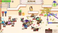 ウヨウヨねこむら (Cat town) Screen Shot 14