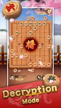 Chinese Chess（中国象棋, Co Tuong）- Popular Board Game Screen Shot 2