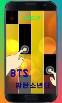 BTS Piano Tiles 방탄소년단 Screen Shot 4