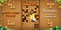 Wood Block Puzzle-SudokuJigsaw Screen Shot 7
