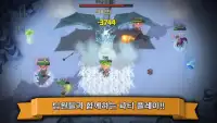 팀오판 - 실시간 MORPG Screen Shot 6