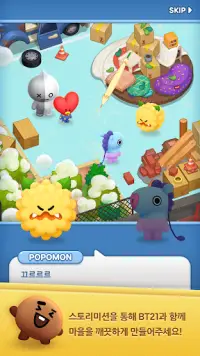 Hello BT21 Screen Shot 5