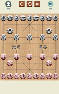 Chinese Chess Screen Shot 8