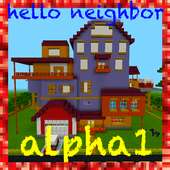 अरे पड़ोसी अल्फा 1 मानचित्र