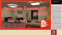 脱出ゲーム Madogiwa Escape MP No.006 Screen Shot 0