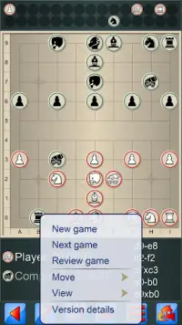 Chinese Chess V  Xiangqi game Screen Shot 5