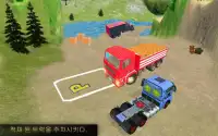 현대 오프로드 트럭 운전 경기 2018 년 Screen Shot 4