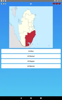 Qatar: Municipalities & Provinces Map Quiz Game Screen Shot 8