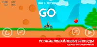Motologic 2D - aventures amusantes sur une moto Screen Shot 0
