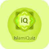 Quiz of muslim