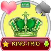 Кинг втроем, King-Trio