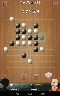 Gomoku Screen Shot 7