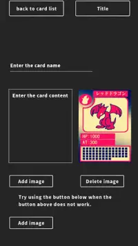 Card Game Deck Manager / Deck  Screen Shot 0