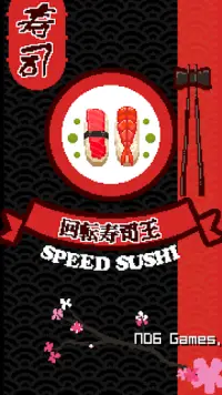 Speed Sushi : Free Offline Game Screen Shot 0
