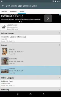 Fantasy Cricket Screen Shot 7