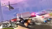 Симулятор вождения полицейского автомобиля Screen Shot 2