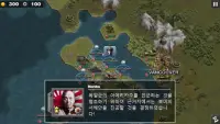 장군 의 영광: 태평양 -세계 대전 2 전략 게임 Screen Shot 0