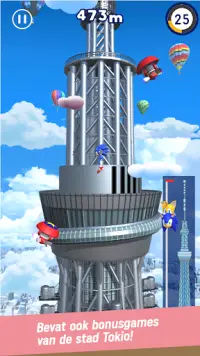 Sonic op de Olympische Spelen Screen Shot 4
