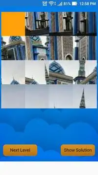 Mosque Puzzle Screen Shot 1